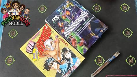 Kyūkyoku Hentai Kamen vol NEXTSTAGE OF MASKED RIDER W vol