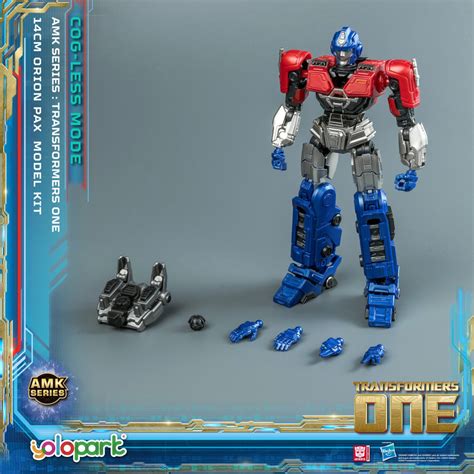 Hasbro Yolopark Transformers One Amk Series Cog Less