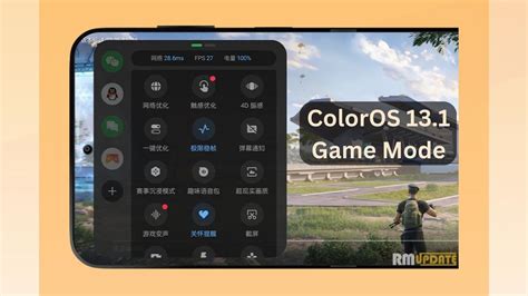 Coloros Game Immersion Mode