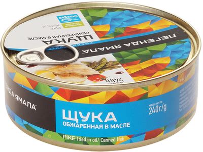 Щука обжаренная в масле 240г купить в Москве с доставкой на дом от ...