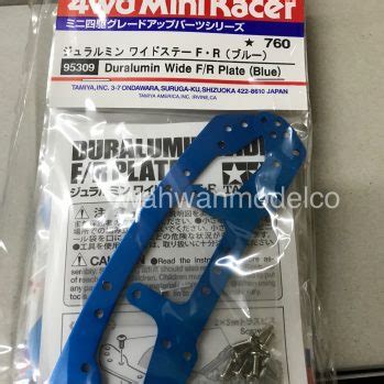 Tamiya 95309 1 32 Mini 4WD JR Duralumin Wide F R Plate Blue