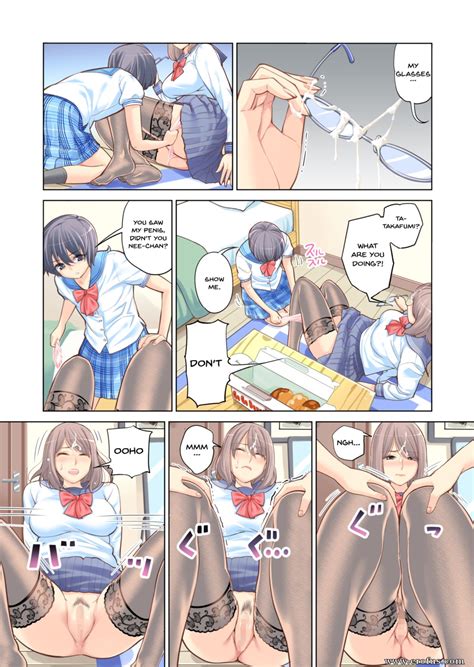 Page 20 Hentai And Manga English Tsusauto Failing As Brother And