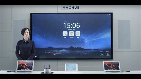 X Black Maxhub Interactive Flat Panel For School Power