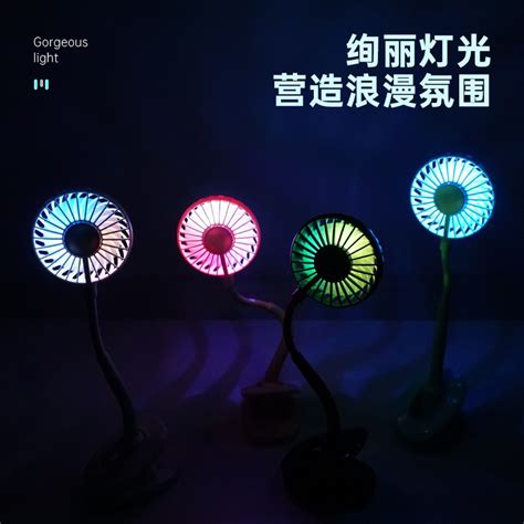 [clearance] Clip Fan With Light Colored Rechargeable On With Led Light