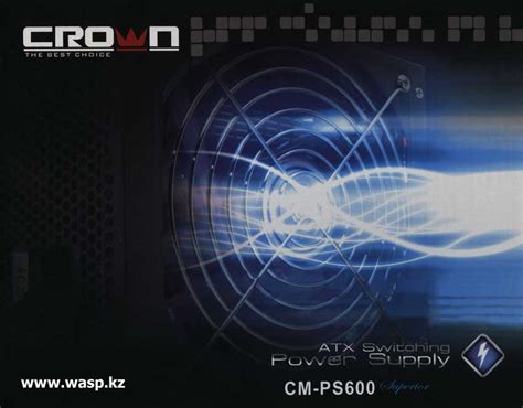 WASP.kz - Статьи: Crown CM-PS600 Superior компьютерный блок питания