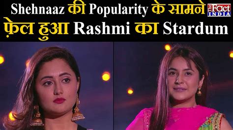 Bigg Boss 13 Finale Shehnaz Gill Chasing Rashmi Desai In Top 3