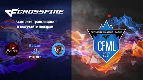 Crossfire Masters League Season I Kaizen Vs Kms Youtube