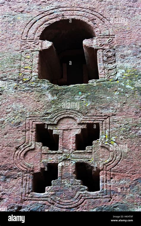 Church of Saint Uraiel, one of the rock hewn churches in Lalibela ...