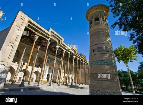 Bolo Khauz Mosque In Bukhara Uzbekistan Stock Photo Alamy