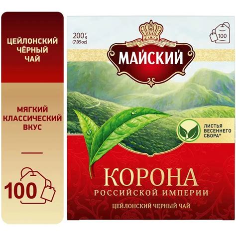 Чай Майский Корона Российской Империи чёрный в пакетиках, 100 шт ...