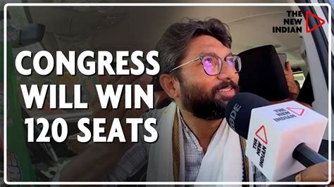 Congress Will Win Seats In Gujarat Jignesh Mevani Youtube