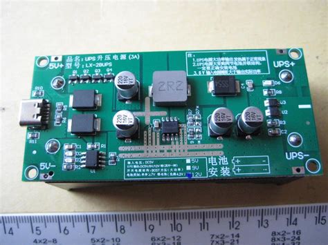 Модуль плата UPS безперебійник 2x18650 TYPE-C 12V 15W: цена 215 грн ...