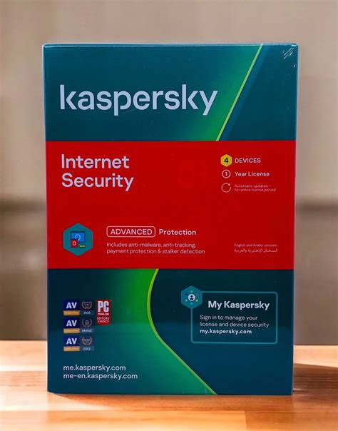 KASPERSKY INTERNET SECURITY 3 1 USER 2021