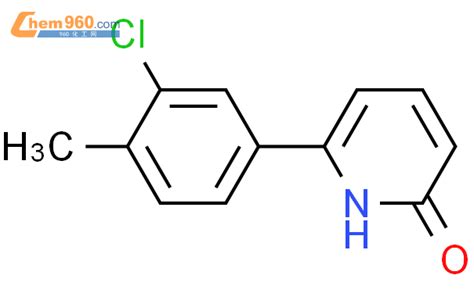 1111111 03 5 6 3 chloro 4 methylphenyl 1H pyridin 2 one化学式结构式分子式