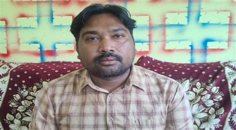 Odisha Man Loses Rs Lakh In Cyber Fraud