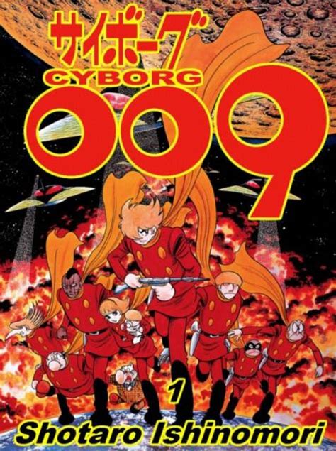 Cyborg 009 Characters - Comic Vine