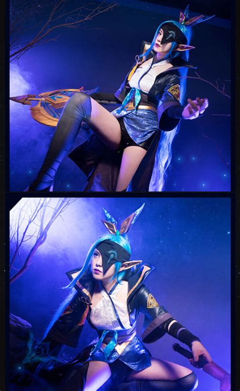 Spirit Blossom Vayne Cosplay Costume - Rehney