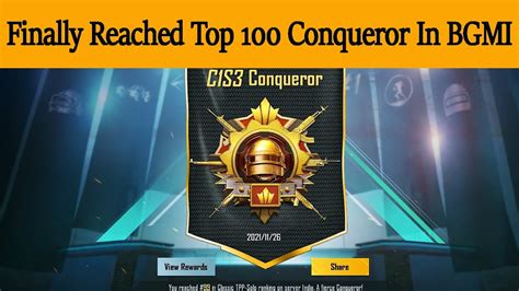 Finally Reached Top 100 Conqueror In BGMI SAMSUNG A3 A5 A7 J2 J5 J7