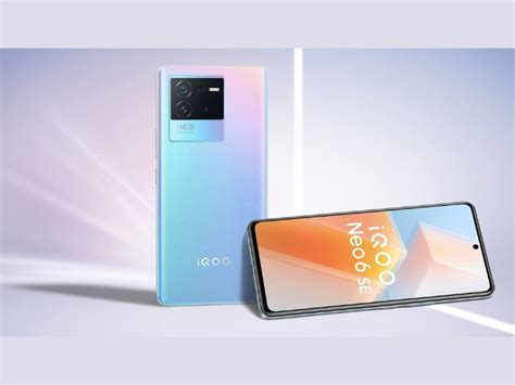 23 हजारांत फ्लॅगशिप फोन 64mp कॅमेऱ्यासह Iqoo Neo 6 Se 5g लाँच असे