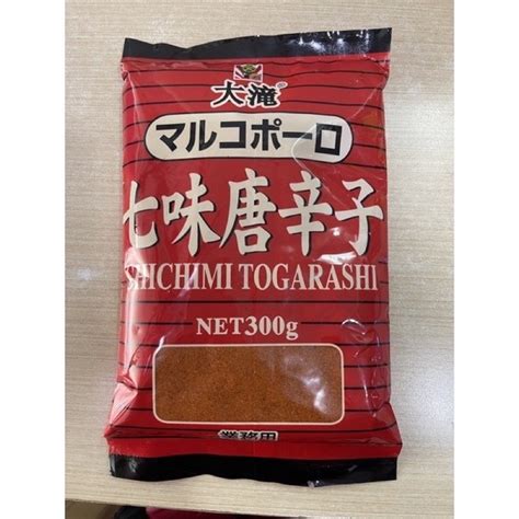 Togarashi Shichimi（chili Powder）300g Shopee Philippines