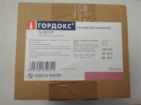 Гордокс Можно – Telegraph