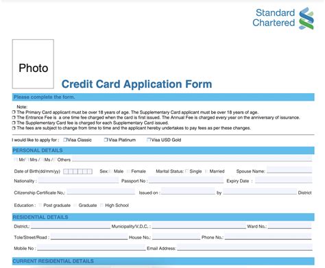 How to Create a Credit Card Application Form in WordPress - Fluent Forms