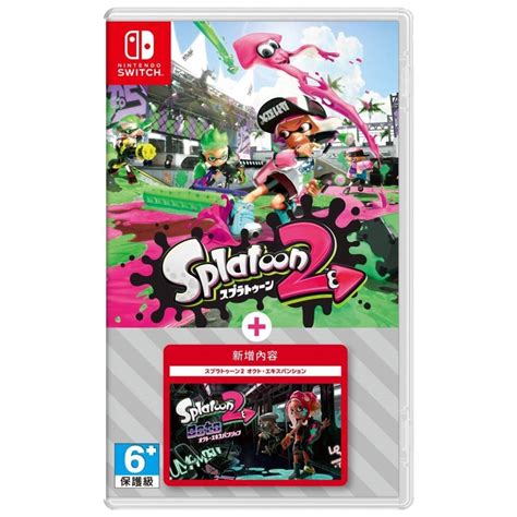 Nintendo Switch Splatoon Pchome