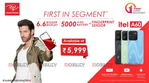 Itel Launches A The First In Segment Smartphone With Inch Hd