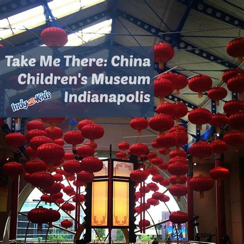 Take Me There China Exhibit | Children's Museum Indianapolis | Indy ...