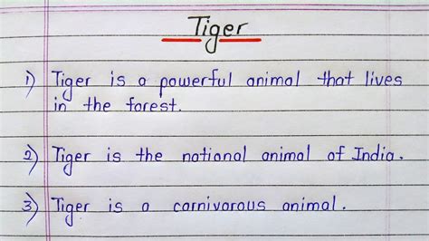 Tiger Essay In English 10 Lines Youtube