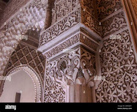 Carved Stucco In The Alhambra Palace Complex A Msterpeice Of Moorish