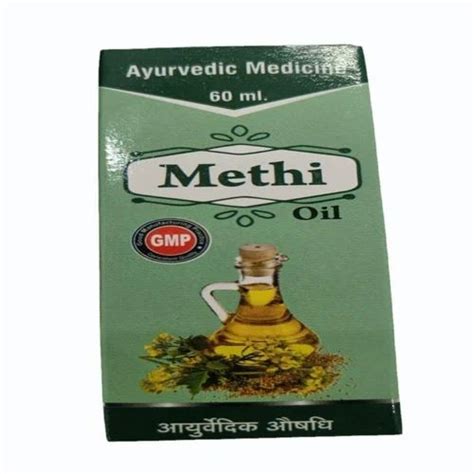 Sunrise 60ml Methi Oil At 120 Ml Fenugreek Oil In Meerut ID