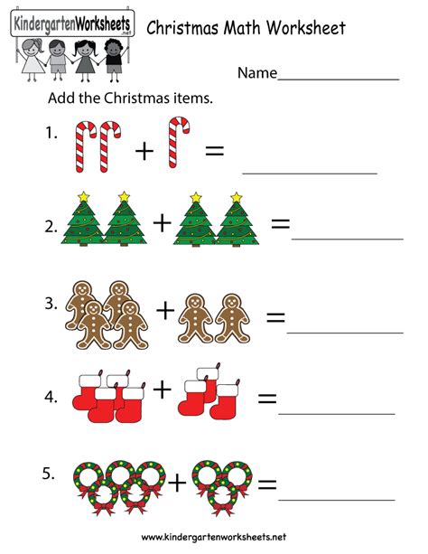 Free Christmas Math Worksheets