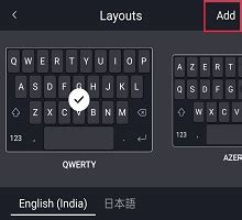 Utilisation Du Clavier Microsoft SwiftKey Avec Plusieurs Langues