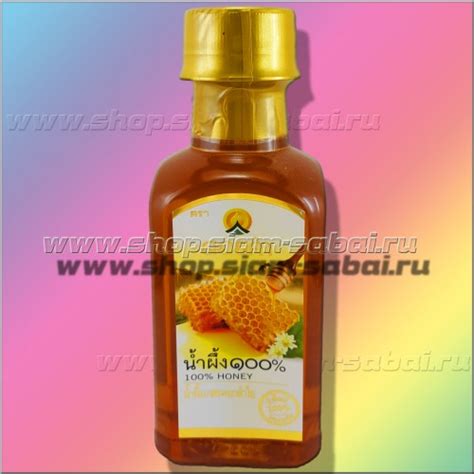Клеверный мед из Тайланда 230 грамм