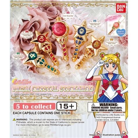 SAILOR MOON ITEMS CATEGORY LIST Gashapon US Official