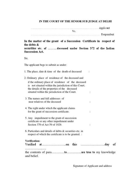 Succession Certificate Format