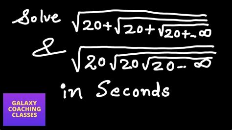 Square Root Infinite Series Questions In Seconds I Short Trick YouTube