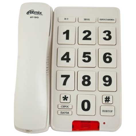 Ritmix RT-510 ivory инструкция