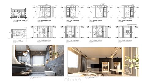 عمل اللوحات التنفيذية للتصميم الداخلي خمسات