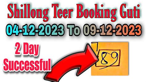 Shillong Teer Booking Guti To Youtube