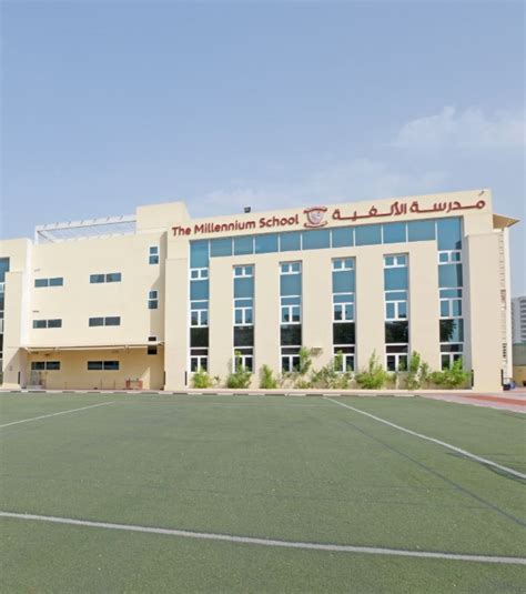 The Millennium School - Al Qusais, Dubai