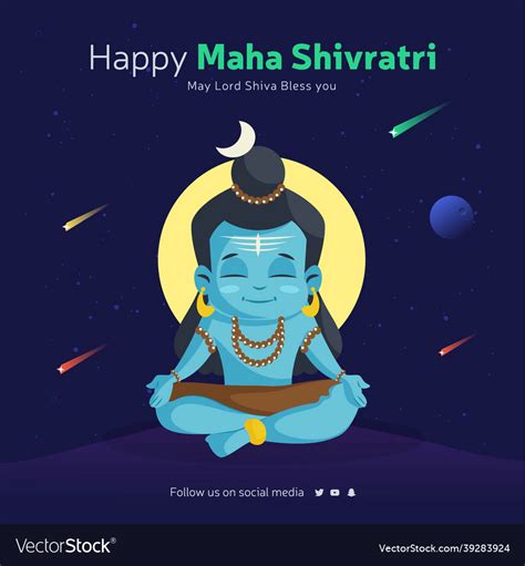 Banner design of happy maha shivratri Royalty Free Vector