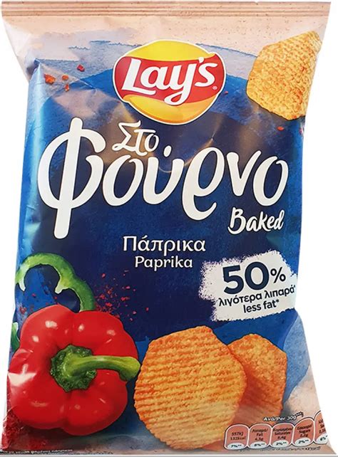 Lays Paprika Chips Im Ofen Gebacken Weniger Fett