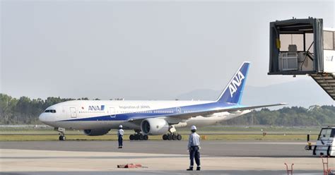 Japan's Kumamoto airport reopens to commercial flights for first time ...