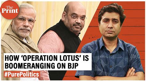 Karnataka To Mp How ‘operation Lotus’ Is Boomeranging On Bjp Youtube