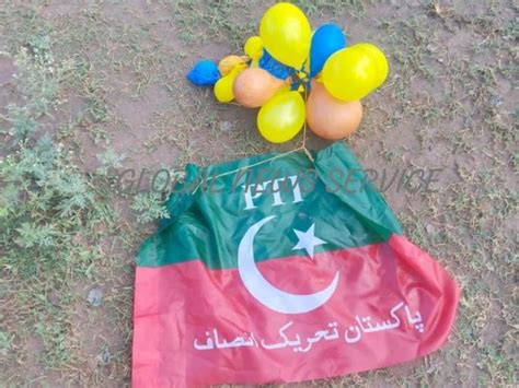 Flags Of Imran Khan S Pti Recovered From J Ks Poonch Rajouri