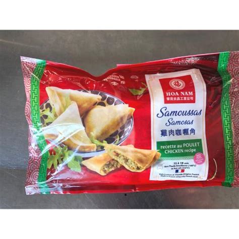 Samoussas Au Poulet Hoa Nam G