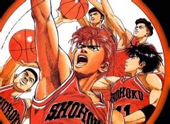 Fonds D Cran Manga Fonds D Cran Slam Dunk Ruthay Slam Dunk Par