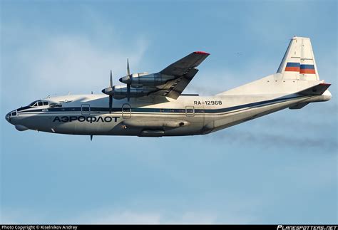 Ra Russian Federation Air Force Antonov An B Photo By